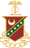 Kappa Sigma Crest